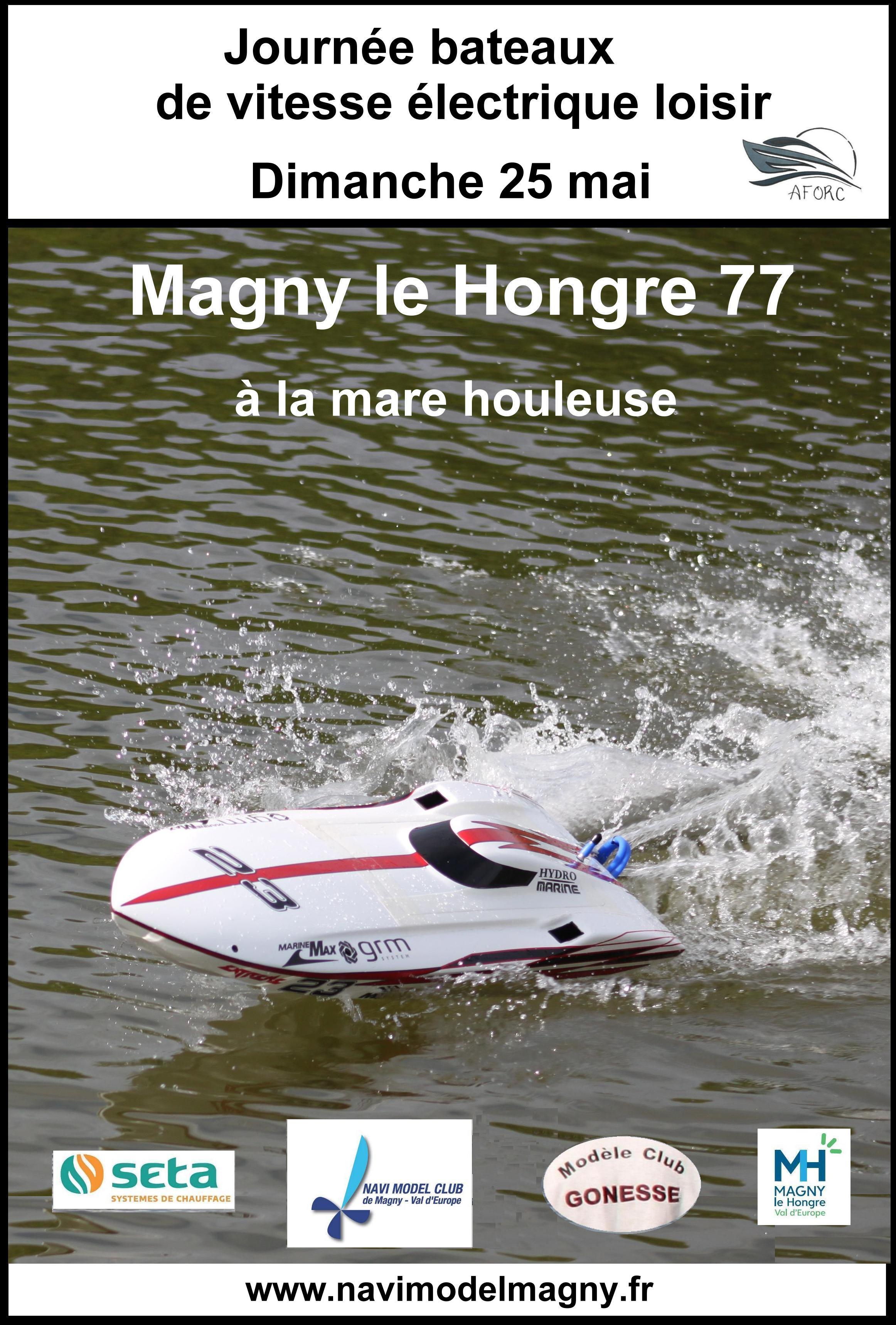 2025Electrique